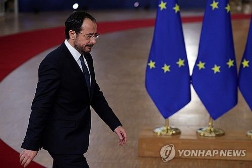 EU 정상회의에 참석한 니코스 크리스토두리데스 키프로스 대통령