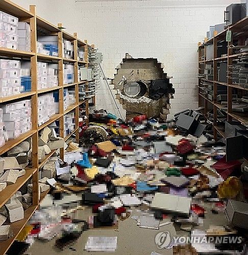 금고 3천개가 털린 독일 서부 겔젠키르헨의 은행 [AFP 연합뉴스 자료사진. 재판매 및 DB 금지] 
