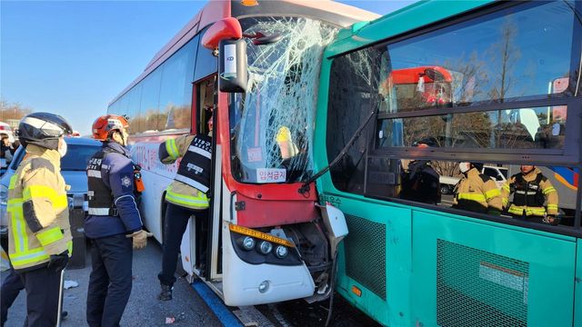 강동구 사고 현장