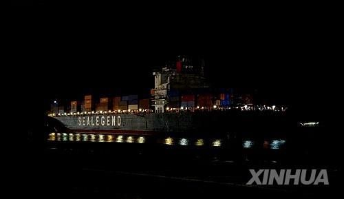 중국-유럽 북극권 컨테이너 항로 첫 운항 선박