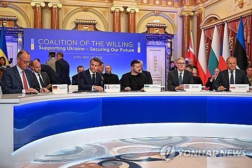 지난 5월 우크라이나에 모인 '의지의 연합' 정상들