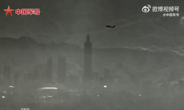 중국군, '드론으로 촬영한 타이베이 101' 영상 공개