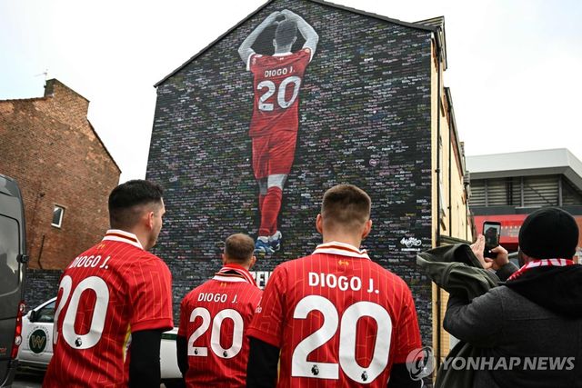 조타를 추모하는 팬들