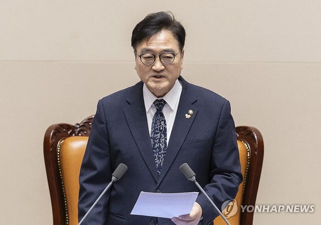 우원식 국회의장