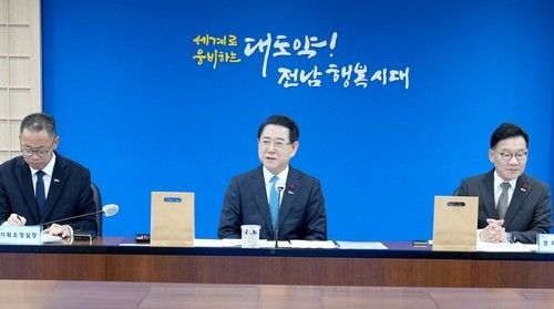 김영록 전남지사