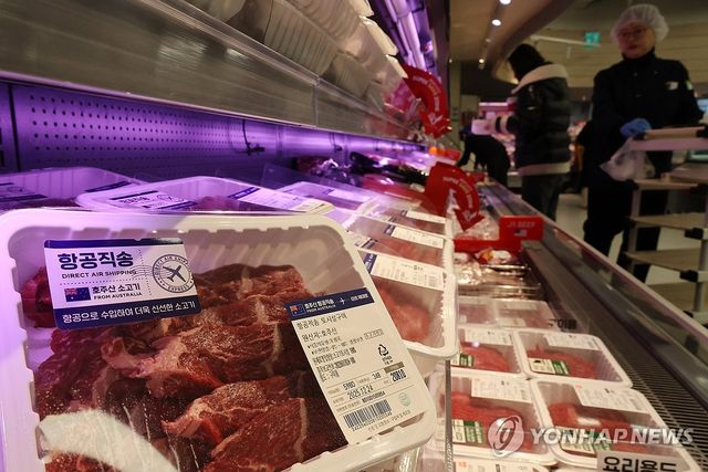 서울 시내 한 대형마트 육류 코너