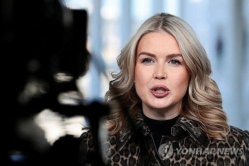 캐롤라인 레빗 미국 백악관 대변인