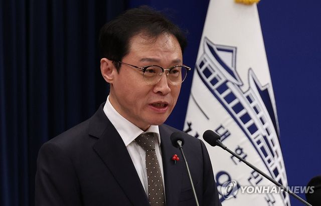 이규연 홍보수석 브리핑