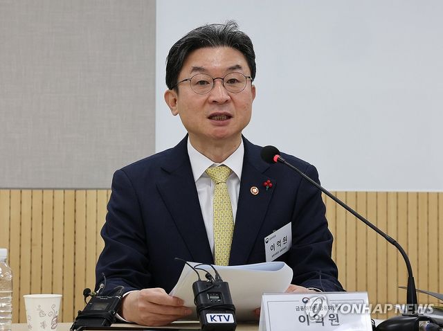 발언하는 이억원 금융위원장