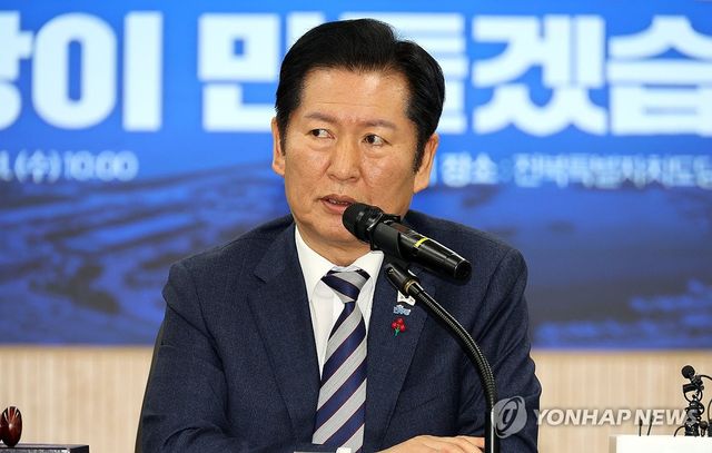 전북서 연말인사하는 정청래 대표