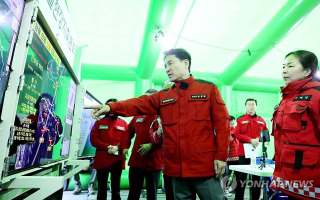 산불 상황 점검하는 김진태 강원도지사