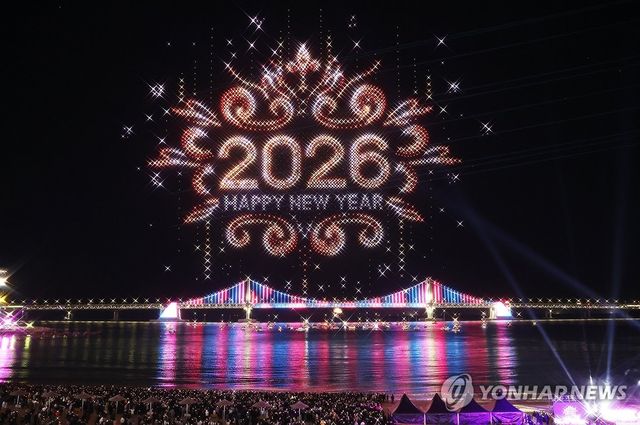 2026년 병오년 새해맞이 '광안리 M 드론 라이트 쇼'