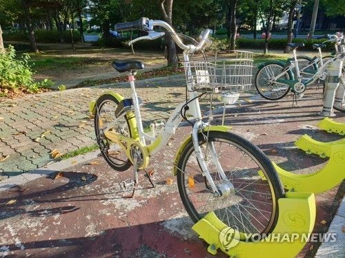 창원시 공영자전거 '누비자'