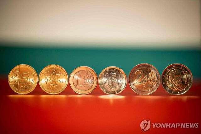 불가리아서 사용될 유로화