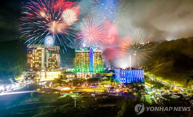 하이원리조트 불꽃놀이