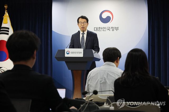 제12차 의사인력 수급추계위원회 회의 결과 발표