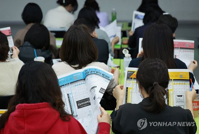 입시, 전략과 분석