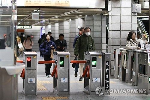 K-패스 정액권 내년 1월 1일부터 '모두의 카드' 출시