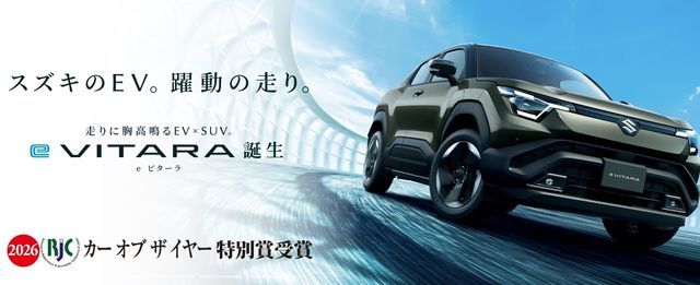 스즈키 홈페이지