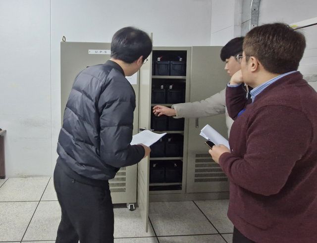 부산항 사이버보안 진단 모습