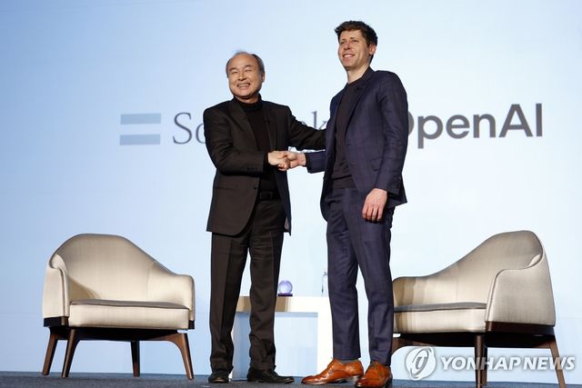 손정의와 샘 올트먼