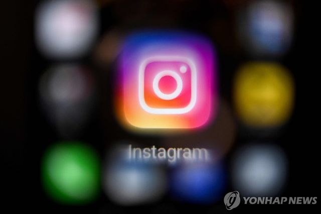 [AFP=연합뉴스 자료사진]