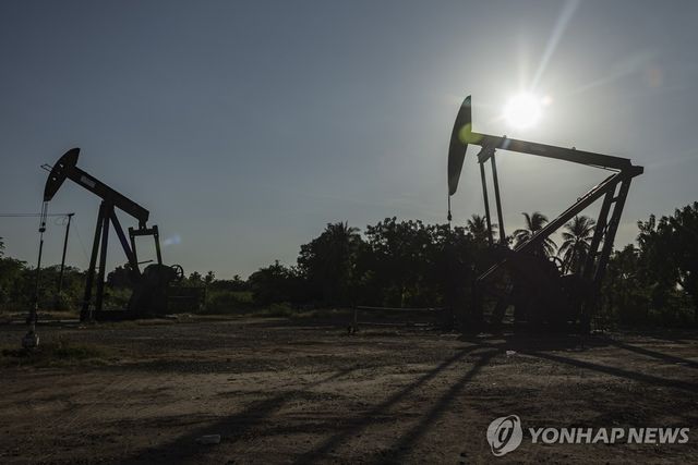 원유 채굴 시설 