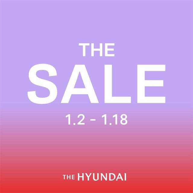 현대백화점 신년 시즌 할인행사 이미지