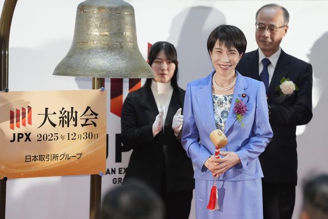 폐장일 행사에 참석한 다카이치 사나에 일본 총리