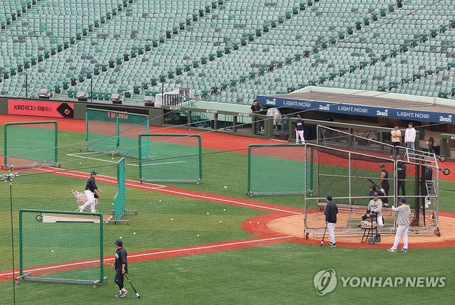 울산 문수야구장