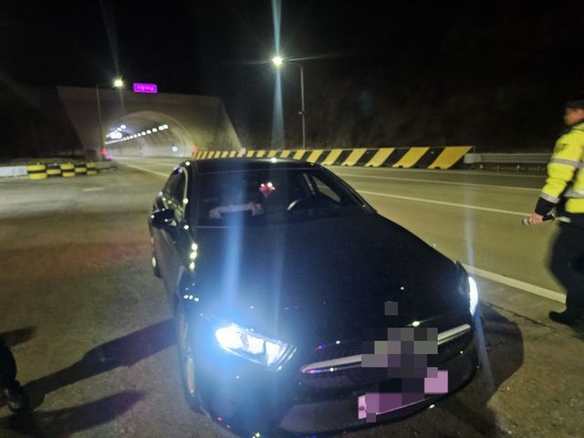 검거된 A씨가 탄 차량