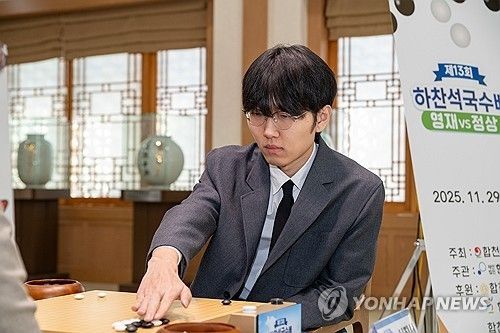 신진서 9단이 6년 연속 바둑 대상 MVP로 뽑혔다.