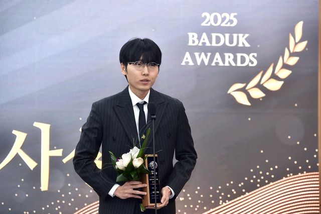 신진서 9단이 6년 연속 MVP로 뽑혔다.