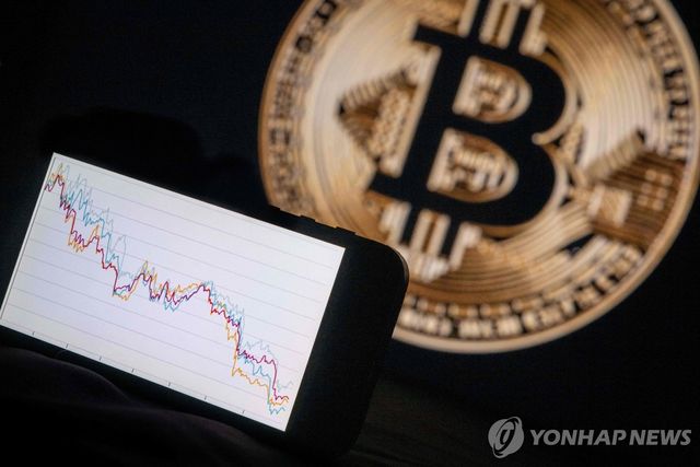 [AFP=연합뉴스 자료사진]