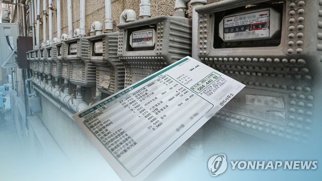 "난방비 고지서에 충격"…앞으로 더 오른다(CG)