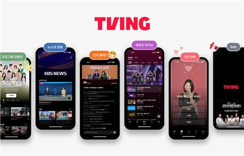 티빙, 연간 서비스 리포트 발간