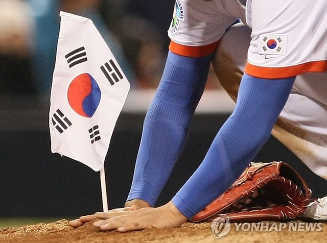 <WBC> 높은 메이저의 마운드에 태극기를 꽂다!