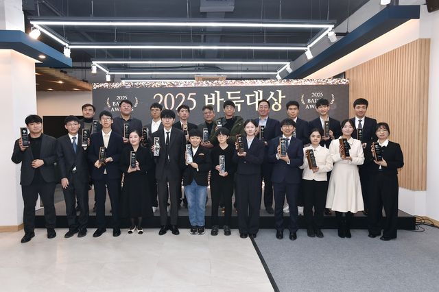 2025 바둑대상 수상자들