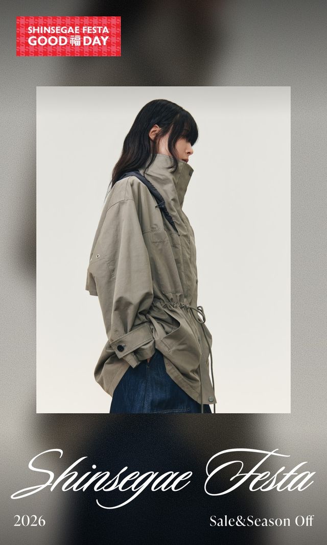 신세계백화점 신세계페스타 관련 이미지