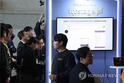 업스테이지 부스