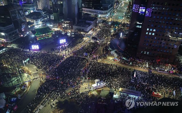 2026년 맞이하는 시민들