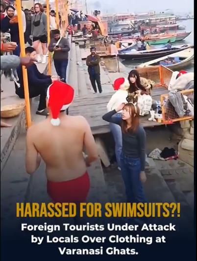 괴롭힘당하는 일본인 관광객들