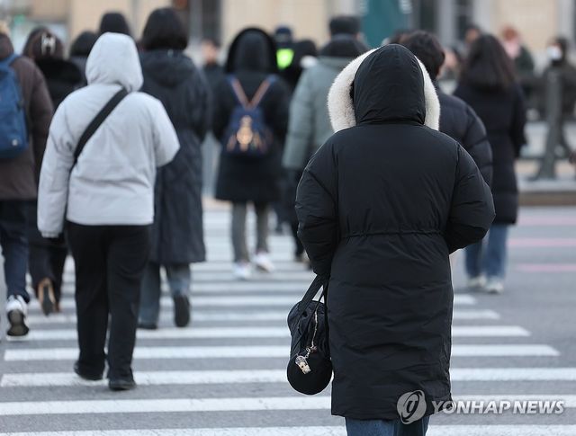강추위 속 출근