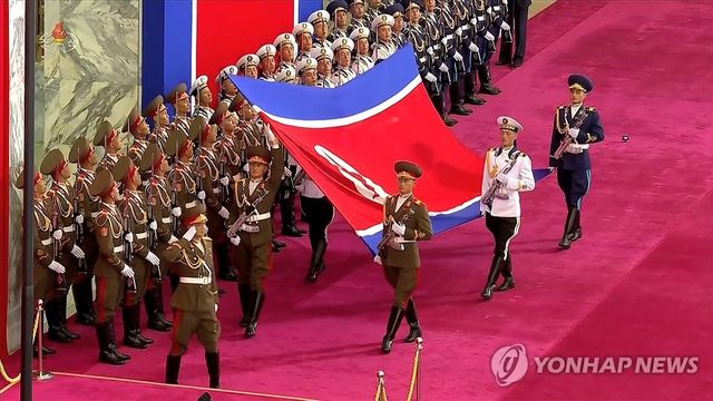 북한, 정권수립 77주년 국기게양 의식