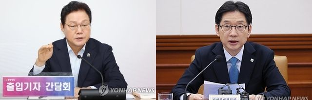 박완수 경남지사(왼쪽), 김경수 지방시대위원장