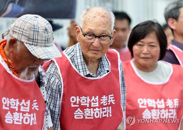 비전향장기수 안학섭씨 송환 촉구 기자회견