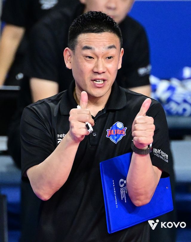 여오현 IBK기업은행 감독 대행