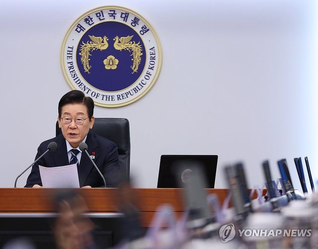 이재명 대통령, 수석보좌관회의 주재