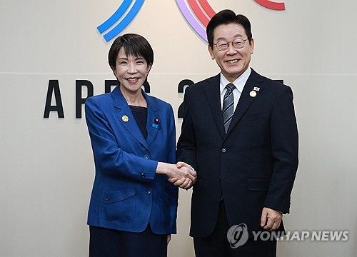 경주에서 만난 한일 정상