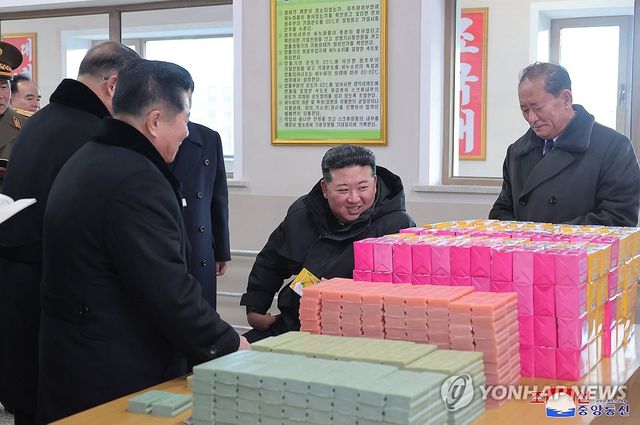 황해남도 재령군 지방공업공장 준공식 진행...김정은 참석